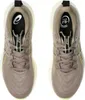 Buty Asics Gel Cumulus 27 1011B960020 Podgląd zdjęcia produktu 6