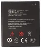 Akku passend für ZTE Blade L7 Li-Ion Akku 3,8Volt 2200mAh Produktbild-Vorschau 3