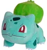 Pluche Pokémon Bulbasaur, 23 cm Productafbeelding-voorbeeld 1