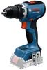 Súprava BOSCH 0615A500BJ (GSR 18V-65 + GDX 18V-285 + GBH Náhľad obrázku produktu 15