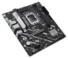Płyta główna ASUS PRIME H810M-A-CSM Anteprima dell’immagine prodotto 1