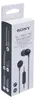 Sony MDR-EX15LP, Przewodowa, 8 - 22000 Hz, Muzyka, 3 g, Podgląd zdjęcia produktu 7