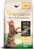 Applaws Cat 7,5kg Pollo Anteprima dell’immagine prodotto 8
