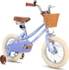 JOYSTAR 12/14/16/18/20 Mädchenfahrrad für 2-13 Jahre alte Produktbild-Vorschau 1