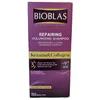 Bioblas Shampoo Sparset 500ml Knoblauch Shampoo + 360ml Produktbild-Vorschau 3