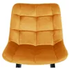 Petite chaise de bar LYA – jaune / noir Voir les images du produit 2