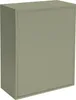 ReCollector Boîtes de rangement L30 x W15 x H40 vert Voir les images du produit 3