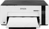EPSON EcoTank ET-M1120 Voir les images du produit 20