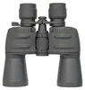 Meade Bresser Spezial Zoomar - Fernglas 7-35 x 50 - Zoom Náhľad obrázku produktu 6