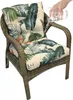 Coussin de chaise imperméable Coussin d'assise et de Voir les images du produit 1