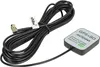 vhbw GPS Antenne kompatibel mit China RNS Radios Navi mit Produktbild-Vorschau 1