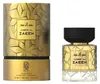 Amber Al Zaeem eau de parfum spray 100ml Voir les images du produit 2