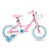 JOYSTAR Kinderfahrrad für Kleinkinder und Kinder im Alter Produktbild-Vorschau 8