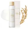 I'm from Rice Toner 150 ml - Dwufazowy toner ryżowy Podgląd zdjęcia produktu 5