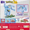 Mattel Pokémon MEGA stavebnica Machomei Náhľad obrázku produktu 10