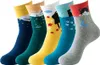 5 Paar Lustige Socken, Katzenmotiv, bunt, trendy, süßes Produktbild-Vorschau 2