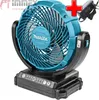 Makita DCF102Z - Wentylator - Mobilny - 18 cm Podgląd zdjęcia produktu 28