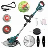 Akku Rasentrimmer, 750W bürstenloser Motor kompatibel mit Produktbild-Vorschau 7