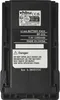 vhbw Akku kompatibel mit Icom IC-F4261DS, IC-F4261DT, Produktbild-Vorschau 3