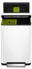 EKO - X-Cube Recycling Treteimer 20+20 Liter - Steel Produktbild-Vorschau 4