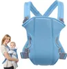 3 in 1 Ergonomische Babytrage Kindertrage Bauchtrage Produktbild-Vorschau 1