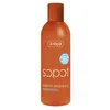 Ziaja Sopot Baume solaire régénérant 300ml - Soin relaxant Voir les images du produit 1