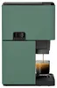 Nivona Kaffeeautomat CUBE 4 Color-Edition Grasgrün Produktbild-Vorschau 4