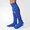Adidas Milano Fußball-Knieschützer, hellblau, Größe 46-48 Produktbild-Vorschau 10
