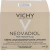 Vichy, Neovadiol Peri-Menopause Krem na dzień skóra Podgląd zdjęcia produktu 4
