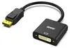 BENFEI Kabeladapter DisplayPort auf DVI Adapter DP zu DVI Produktbild-Vorschau 1