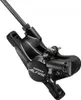 Pinza freno a disco Shimano Alfine Br-s7000 Nero Nero Anteprima dell’immagine prodotto 1