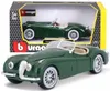 Model Jaguar XK 120 Roadster bordowy Skala 1:24 BBurago Podgląd zdjęcia produktu 11