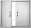 Grilldeur, 660 x 609 mm, Dubbele buitendeur voor de keuken, Productafbeelding-voorbeeld 1