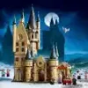 LEGO® Harry Potter 75969 Astronomieturm auf Schloss Produktbild-Vorschau 23