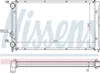 NISSENS 65236 Kühler Wasserkühler Motorkühler für VW PASSAT Produktbild-Vorschau 5