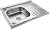 A stainless steel kitchen sink with a draining board. Produktbild-Vorschau