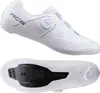 SHIMANO Fahrradschuhe RC503 Road SPD-SL 43 Weiß - Leichte Produktbild-Vorschau 10