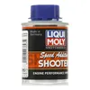 LIQUI MOLY Motorrad-Benzinadditiv 3823 Dose 80ml Produktbild-Vorschau 5