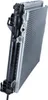 NRF Kühlmodul Motorkühlmodul 35547 für RENAULT CLIO II Produktbild-Vorschau 9