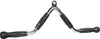 VirtuFit Uchwyt Curl Bar Czarny z Gumową Rączką Podgląd zdjęcia produktu 1