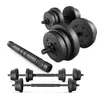 Hantelset Kurzhanteln STG20X 2er Set & Langhantel 20kg Produktbild-Vorschau 2
