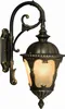 TYBR Starožitná vonkajšia lampa na stenu v zlatej farbe Náhľad obrázku produktu 12