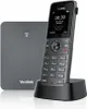Yealink DECT Telefon W73P(Basis W70B und W73H) Podgląd zdjęcia produktu 1