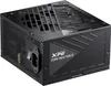 Adata Xpg Core Reactor Ii 850W Produktbild-Vorschau 1