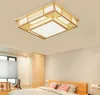 Japonská stropní lampa Dřevo LED lampa s dálkovým ovládáním Náhled obrázku produktu 2