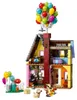 LEGO Disney - La maison de Carl dans « Là-haut » 43217 Voir les images du produit 32