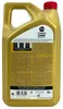 Castrol Edge 0W-20 LL IV 5 Liter Produktbild-Vorschau 5