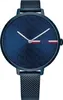 Tommy Hilfiger Dámské analogové hodinky Fu světle modrá Náhled obrázku produktu 1