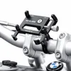 GUB Plus 6 Universal Bike Fahrrad Halterung für Handy, Produktbild-Vorschau 2
