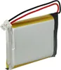 vhbw Akku kompatibel mit Sony CUH-ZCT1E, CUH-ZCT1H, Produktbild-Vorschau 2